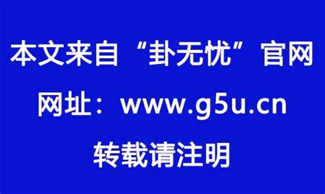 火命人适合什么行业|火命人干什么容易财好 属火的行业适合火命人